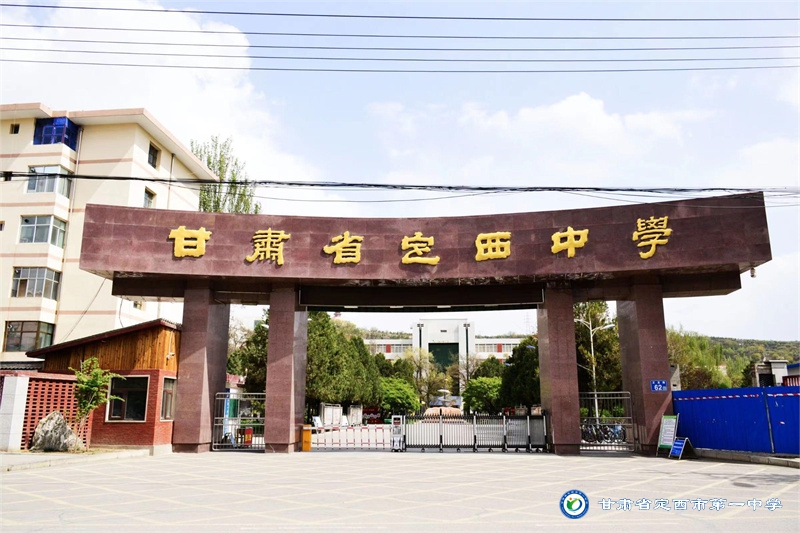 此圖片的alt屬性為空;文件名為%E5%BE%AE%E4%BF%A1%E5%9B%BE%E7%89%87_20230531093614-1.jpg